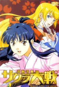 BUY NEW sakura wars - 159723 Premium Anime Print Poster